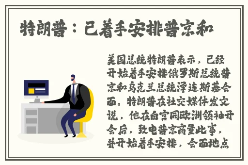 无人区在线播放视频