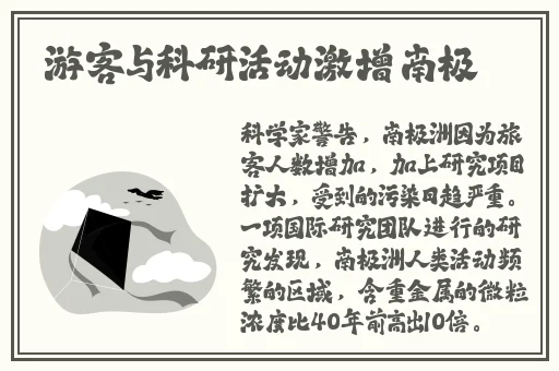 亚洲αv在线精品糸列