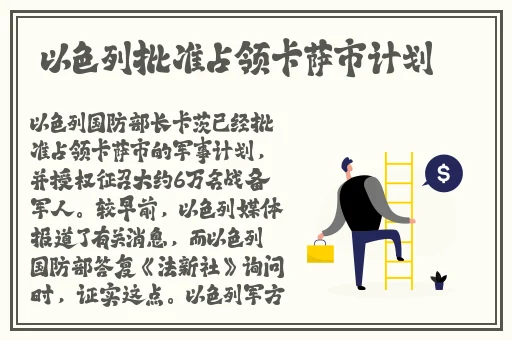 japanese**无码