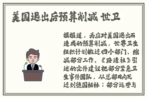花季每天免费3次观影