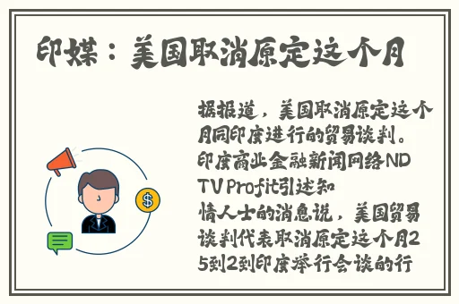生物繁殖课老师拿班花做例子