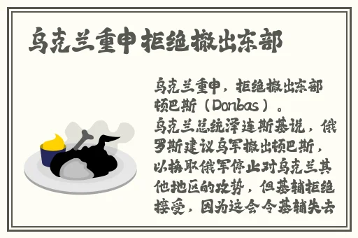 7723在线观看免费高清