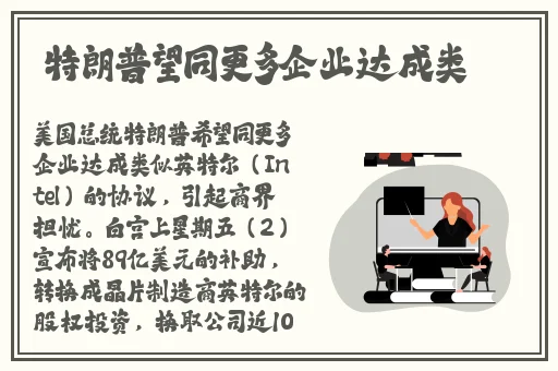 露下乳开襟t恤1777tv